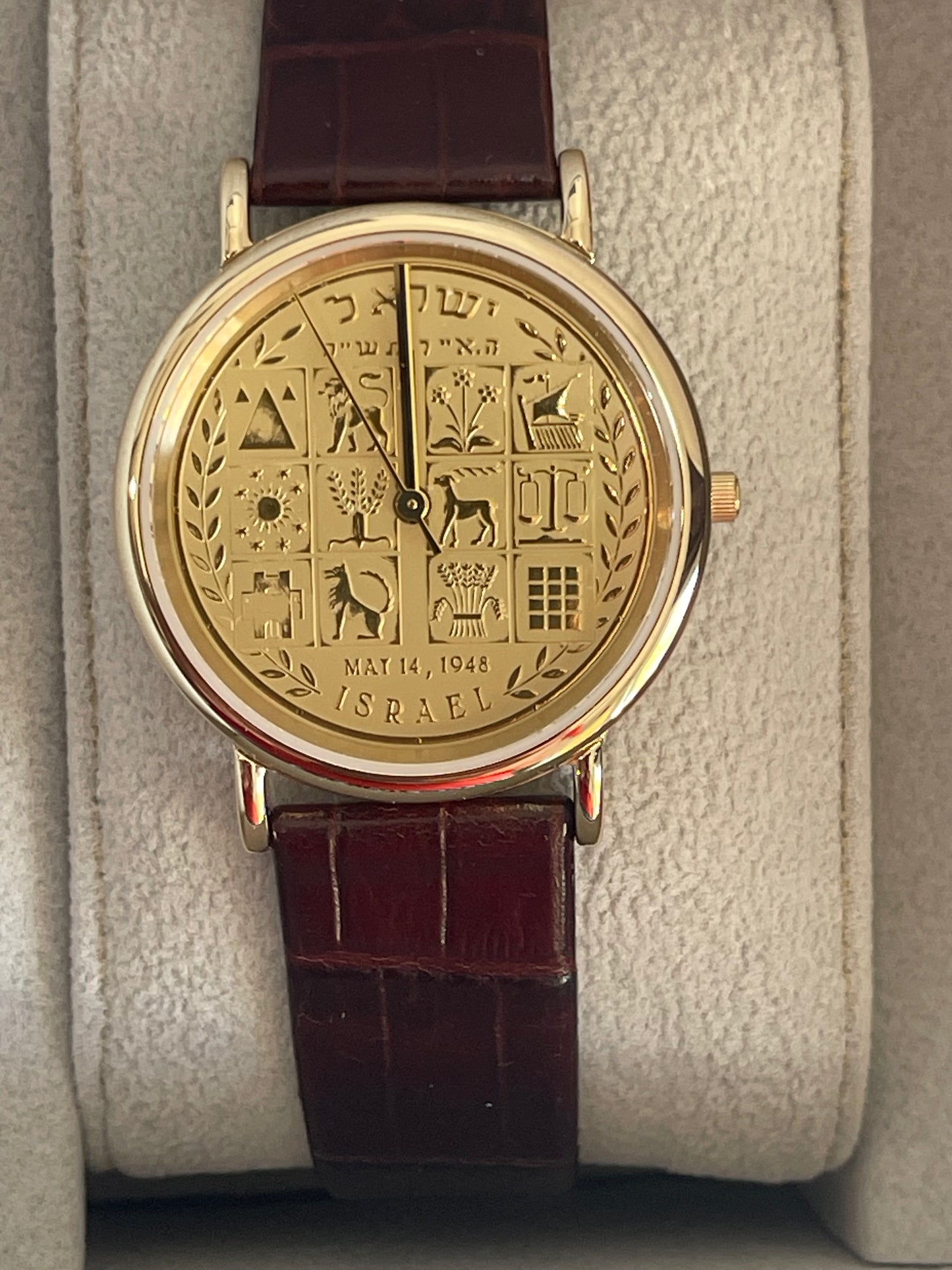 Gold Israel watch