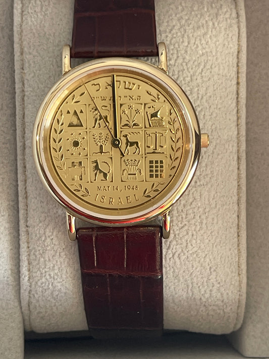 Gold Israel watch