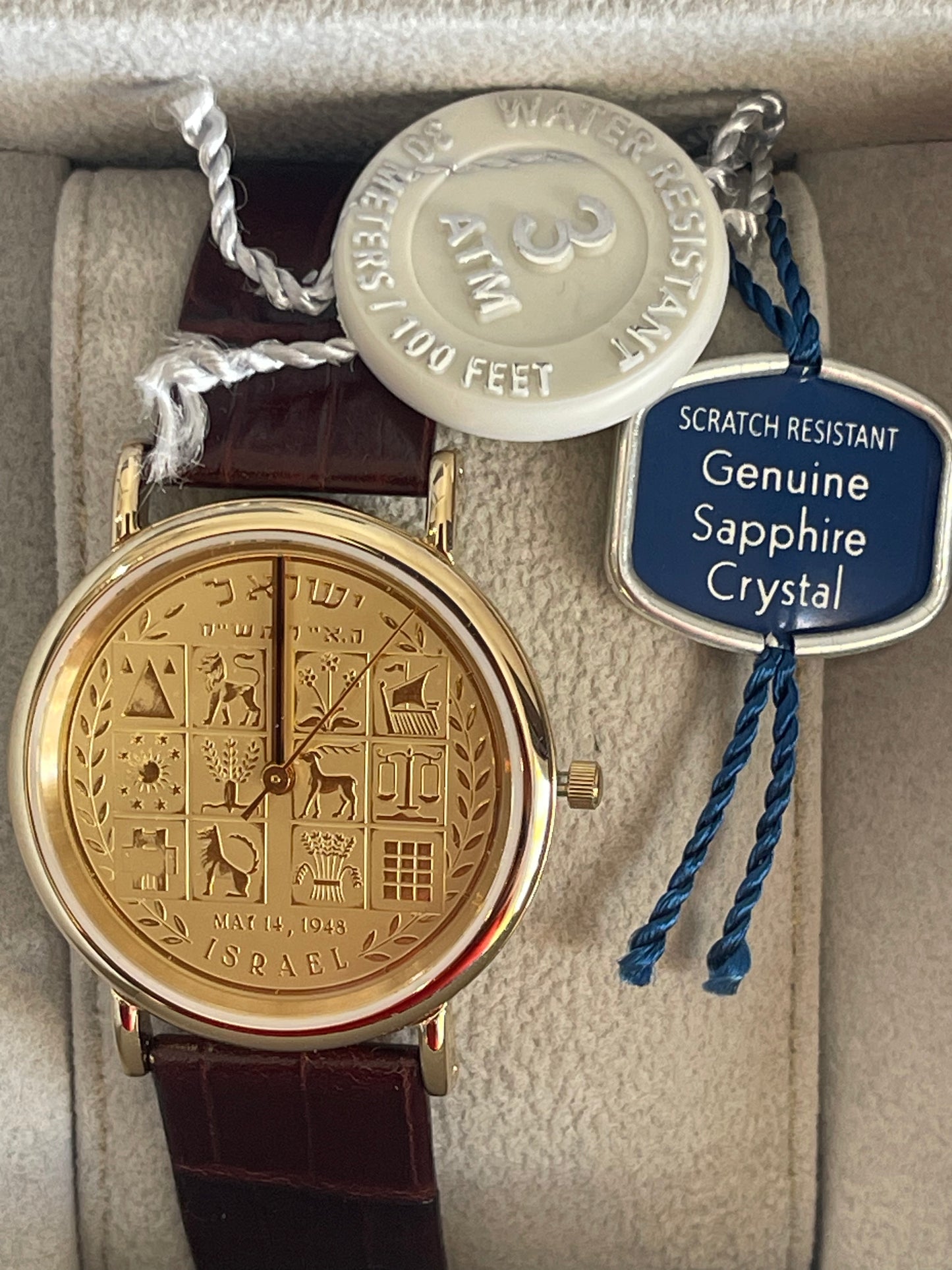 Gold Israel watch